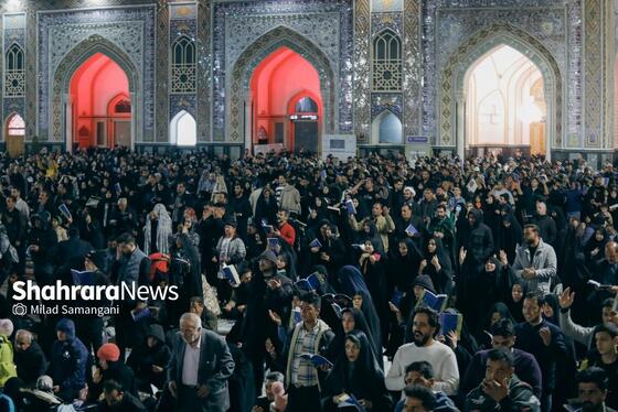 گزارش تصویری | مراسم احیای دومین شب قدر در حرم مطهر امام رضا (ع)