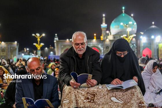 گزارش تصویری | مراسم احیای سومین شب قدر در حرم مطهر امام رضا (ع)