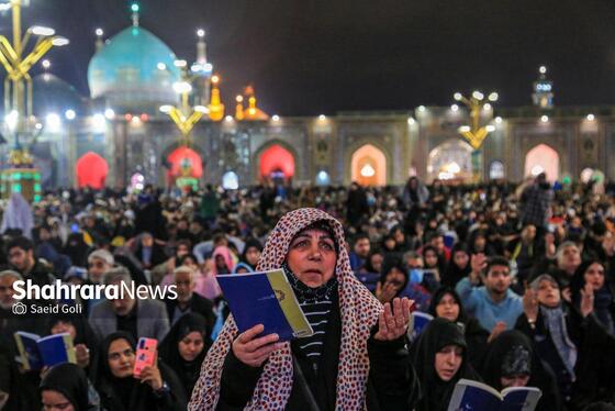 گزارش تصویری | مراسم احیای سومین شب قدر در حرم مطهر امام رضا (ع)