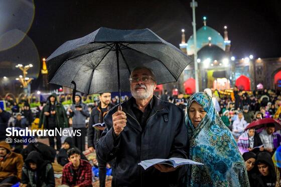 گزارش تصویری | مراسم احیای سومین شب قدر در حرم مطهر امام رضا (ع)