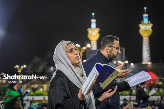 گزارش تصویری | مراسم احیای سومین شب قدر در حرم مطهر امام رضا (ع)