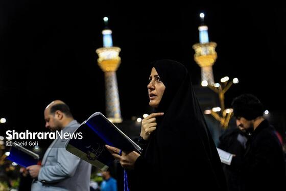 گزارش تصویری | مراسم احیای سومین شب قدر در حرم مطهر امام رضا (ع)