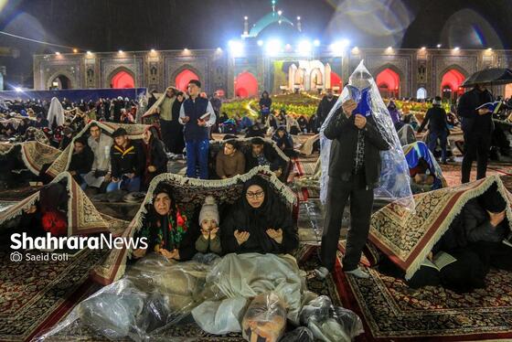 گزارش تصویری | مراسم احیای سومین شب قدر در حرم مطهر امام رضا (ع)