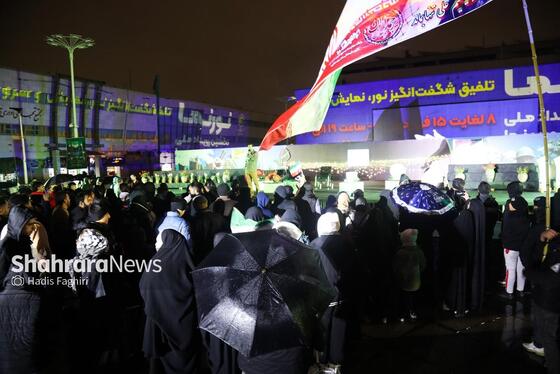 گزارش تصویری|پخش زنده و ۳۶۰ درجه مسابقه فوتبال ایران و ازبکستان در میدان شهدای مشهد