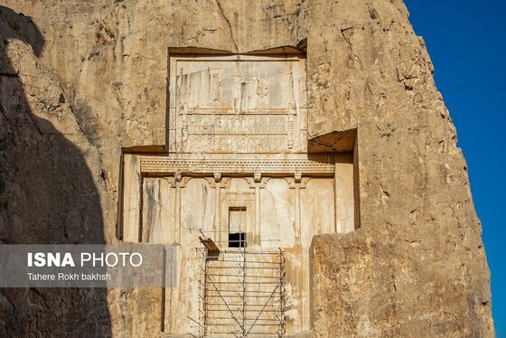 ایران زیباست | نقش رستم - مرودشت