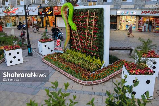 گزارش تصویری | المان‌های نوروزی ۱۴۰۴ در مشهد