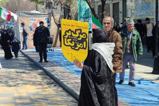 لحظه به لحظه با راهپیمایی روز جهانی قدس ۱۴۰۴ در مشهد + فیلم