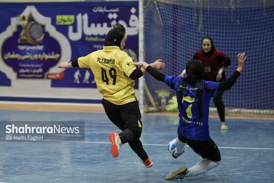 گزارش تصویری | دیدار نهایی مسابقات فوتسال بانوان چهارمین جشنواره ورزشی رمضان مشهد