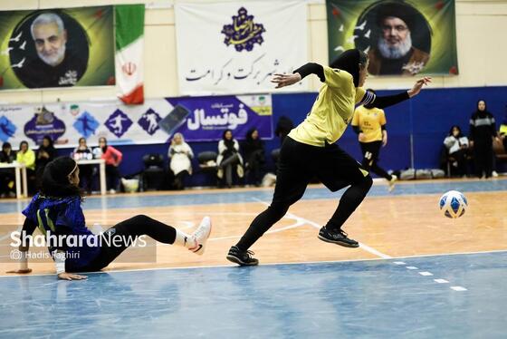 گزارش تصویری | دیدار نهایی مسابقات فوتسال بانوان چهارمین جشنواره ورزشی رمضان مشهد
