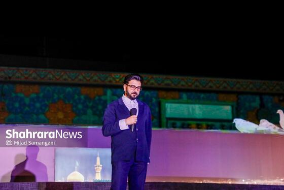 گزارش تصویری | جشن بزرگ عیدانه به مناسبت عید سعید فطر در مشهد