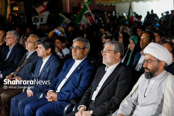 گزارش تصویری | جشن بزرگ عیدانه به مناسبت عید سعید فطر در مشهد
