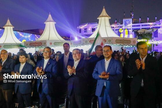 گزارش تصویری | جشن بزرگ عیدانه به مناسبت عید سعید فطر در مشهد