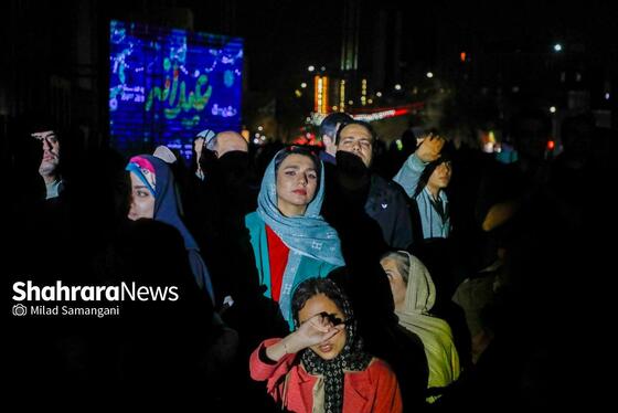 گزارش تصویری | جشن بزرگ عیدانه به مناسبت عید سعید فطر در مشهد