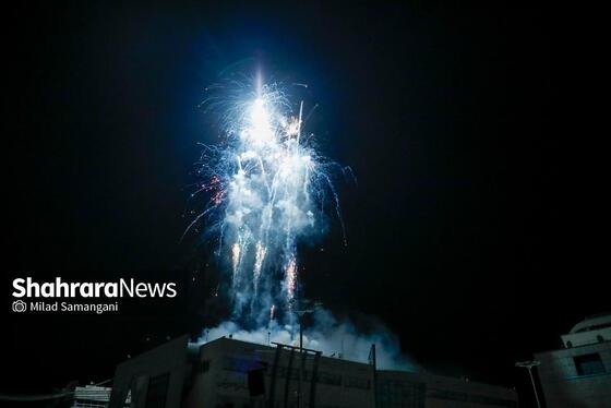 گزارش تصویری | جشن بزرگ عیدانه به مناسبت عید سعید فطر در مشهد