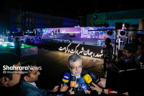 گزارش تصویری | جشن بزرگ عیدانه به مناسبت عید سعید فطر در مشهد
