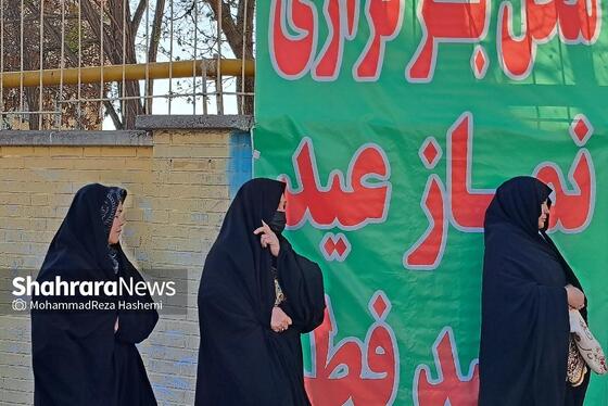 گزارش تصویری | نماز عید سعید فطر مهاجران افغانستانی در محله گلشهر مشهد