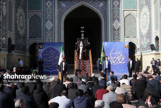 گزارش تصویری | نماز عید فطر در حرم امام‌رضا(ع)