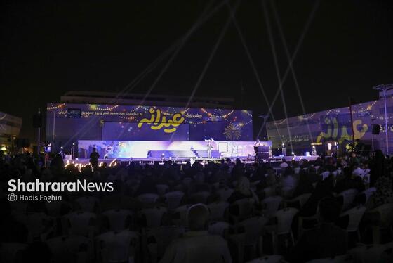 گزارش تصویری | نخستین رویداد ملی نورنما و جشن بزرگ عیدانه در عرصه میدان شهدا مشهد
