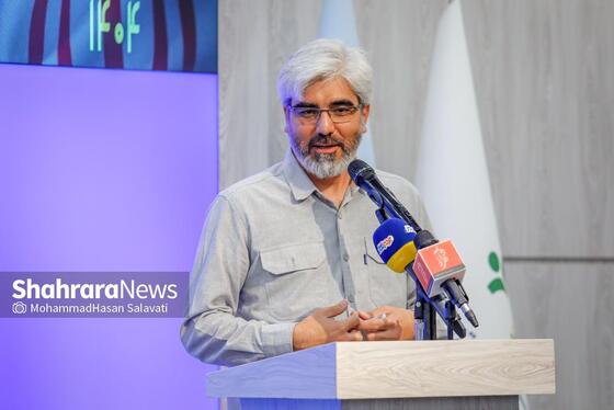 گزارش تصویری | اولین جلسه شورای اداری شهرداری مشهد در سال ۱۴۰۴