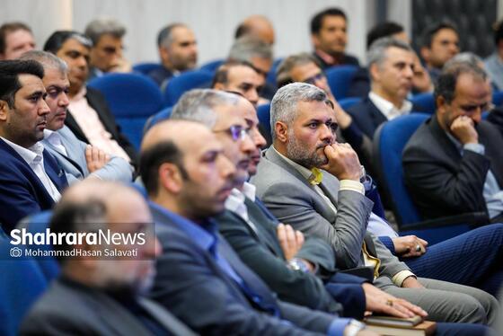 گزارش تصویری | اولین جلسه شورای اداری شهرداری مشهد در سال ۱۴۰۴