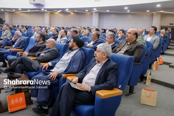 گزارش تصویری | اولین جلسه شورای اداری شهرداری مشهد در سال ۱۴۰۴