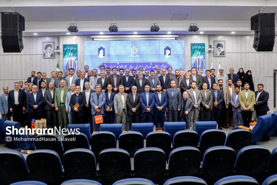 گزارش تصویری | اولین جلسه شورای اداری شهرداری مشهد در سال ۱۴۰۴