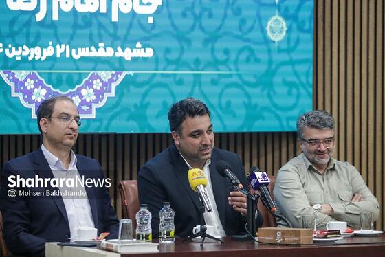 گزارش تصویری | نشست خبری مسابقات بین المللی دوومیدانی جام امام رضا علیه السلام