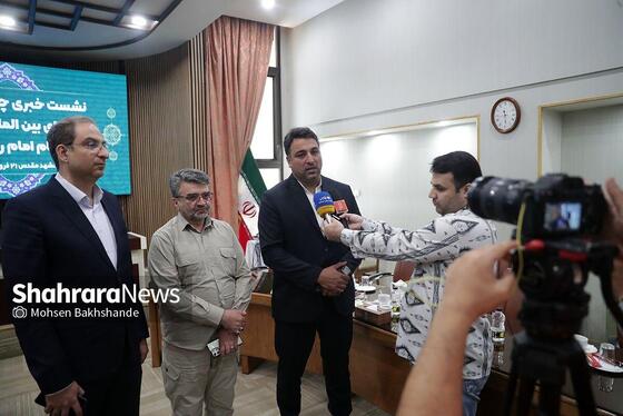 گزارش تصویری | نشست خبری مسابقات بین المللی دوومیدانی جام امام رضا علیه السلام