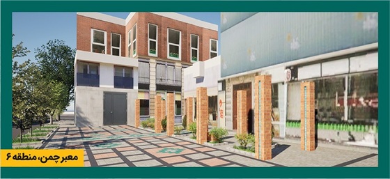 پیشخان‌های زیارت مشهد، تحقق معماری اسلامی‌ایرانی در شهر