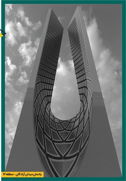 پیشخان‌های زیارت مشهد، تحقق معماری اسلامی‌ایرانی در شهر