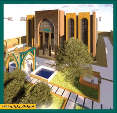 پیشخان‌های زیارت مشهد، تحقق معماری اسلامی‌ایرانی در شهر