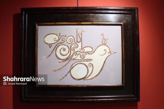 روایت محسن توسلی از حماسه مردم غزه با خط و رنگ