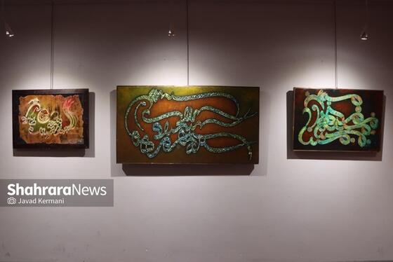 روایت محسن توسلی از حماسه مردم غزه با خط و رنگ