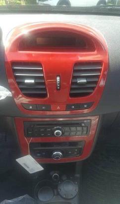 کوئیک R پلاس رونمایی شد