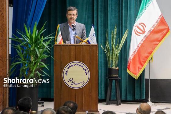 گزارش تصویری | مراسم تکریم و معارفه رئیس سازمان مدیریت و برنامه‌ریزی خراسان‌رضوی (۲۴ فروردین ۱۴۰۴)