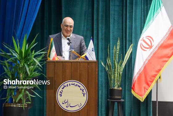 گزارش تصویری | مراسم تکریم و معارفه رئیس سازمان مدیریت و برنامه‌ریزی خراسان‌رضوی (۲۴ فروردین ۱۴۰۴)