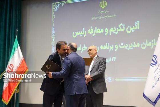گزارش تصویری | مراسم تکریم و معارفه رئیس سازمان مدیریت و برنامه‌ریزی خراسان‌رضوی (۲۴ فروردین ۱۴۰۴)