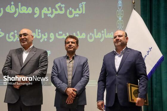 گزارش تصویری | مراسم تکریم و معارفه رئیس سازمان مدیریت و برنامه‌ریزی خراسان‌رضوی (۲۴ فروردین ۱۴۰۴)