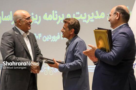 گزارش تصویری | مراسم تکریم و معارفه رئیس سازمان مدیریت و برنامه‌ریزی خراسان‌رضوی (۲۴ فروردین ۱۴۰۴)