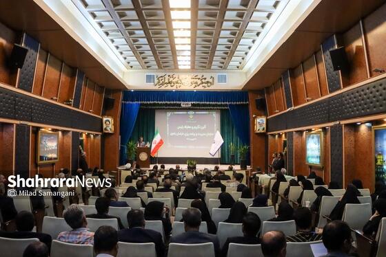 گزارش تصویری | مراسم تکریم و معارفه رئیس سازمان مدیریت و برنامه‌ریزی خراسان‌رضوی (۲۴ فروردین ۱۴۰۴)