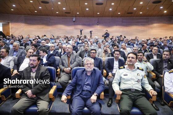 گزارش تصویری | مراسم «شکرانه خدمت»
