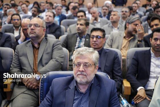 گزارش تصویری | مراسم «شکرانه خدمت»