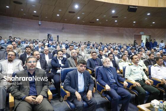 گزارش تصویری | مراسم «شکرانه خدمت»