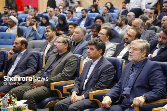 گزارش تصویری | مراسم «شکرانه خدمت»