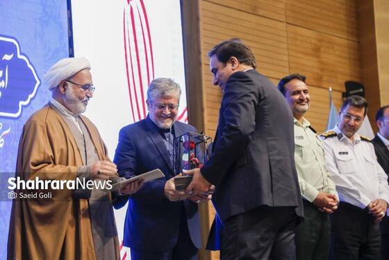 گزارش تصویری | مراسم «شکرانه خدمت»
