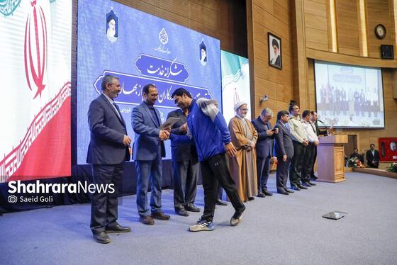 گزارش تصویری | مراسم «شکرانه خدمت»
