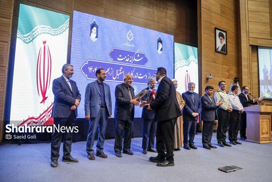 گزارش تصویری | مراسم «شکرانه خدمت»