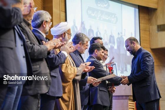 گزارش تصویری | مراسم «شکرانه خدمت»