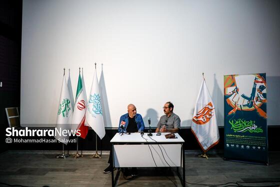 گزارش تصویری | اکران مستند پرتره «داوج پارادیزو» با موضوع زندگی و آثار هنری «جواد علیزاده» در پردیس سینمایی مهر