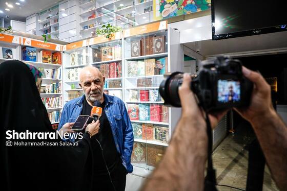 گزارش تصویری | اکران مستند پرتره «داوج پارادیزو» با موضوع زندگی و آثار هنری «جواد علیزاده» در پردیس سینمایی مهر